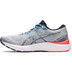 ASICS GEL-Cumulus 23 Herren 2