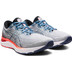 ASICS GEL-Cumulus 23 Herren 5
