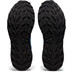 ASICS GEL-Sonoma 6 Men