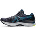 ASICS GEL-Nimbus 23 Herren