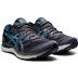 ASICS GEL-Nimbus 23 Herren