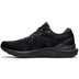 ASICS GEL-Cumulus 23 Herren