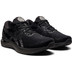 ASICS GEL-Cumulus 23 Herren