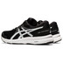 ASICS GEL-Contend 7 Herren