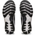 ASICS GEL-Nimbus 23 Herren