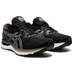 ASICS GEL-Nimbus 23 Herren