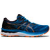 ASICS GEL-Nimbus 23 Men