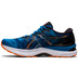 ASICS GEL-Nimbus 23 Men