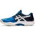 ASICS Sky Elite FF