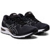 ASICS GEL-Cumulus 22 Narrow Damen