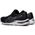 ASICS GEL-Cumulus 22 Narrow Damen
