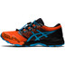 ASICS GEL-FujiTrabuco Sky Heren