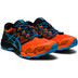 ASICS GEL-FujiTrabuco Sky Heren