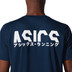 ASICS Katakana Shirt Herren 5