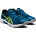 ASICS GEL-Rocket 10