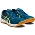 ASICS Upcourt 4 GS Kids