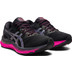 ASICS GEL-Nimbus 23 Damen 6