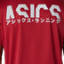 ASICS Katakana Shirt Herren 6