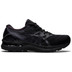 ASICS GEL-Nimbus 23 Men