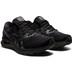 ASICS GEL-Nimbus 23 Men