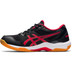 ASICS GEL-Rocket 10