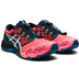 ASICS GEL-FujiTrabuco SKY Damen