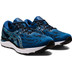 ASICS GEL-Cumulus 23 Herren 6
