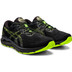 ASICS GEL-Cumulus 23 Men