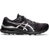 ASICS GEL-Kayano 28 Platinum Herren
