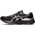 ASICS GEL-Kayano 28 Platinum Herren