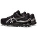 ASICS GEL-Kayano 28 Platinum Herren