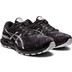 ASICS GEL-Kayano 28 Platinum Herren