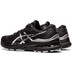 ASICS GEL-Kayano 28 Platinum Women