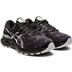 ASICS GEL-Kayano 28 Platinum Women