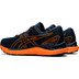 ASICS GEL-Cumulus 23 Men