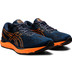ASICS GEL-Cumulus 23 Men