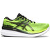 ASICS Glideride 3 Men