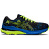 ASICS GEL-Kayano 28 Herren 1