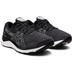 ASICS GEL-Cumulus 24 Herren