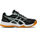 ASICS Upcourt 4 GS Kids