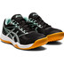 ASICS Upcourt 4 GS Kids