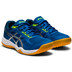 ASICS Upcourt 4 GS Junior