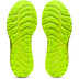 ASICS GEL-Cumulus 23 Lite-Show Damen