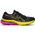 ASICS GEL-Kayano 28 Damen