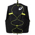 ASICS Fujitrail Hydration Vest