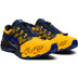 ASICS GEL-FujiTrabuco SKY Herren