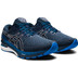 ASICS GT-2000 10 Men