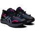 ASICS GEL-Cumulus 23 AWL Women