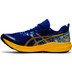 ASICS Fuji Lite 2 Herren