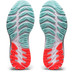 ASICS GEL-Cumulus 23 Women